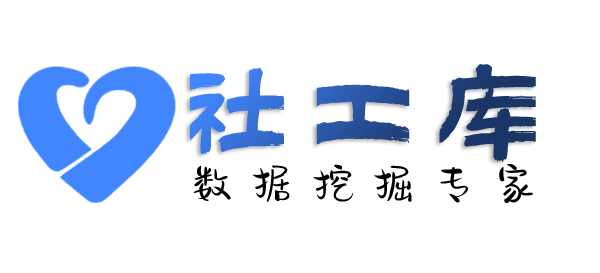 车档查女朋友探探号
